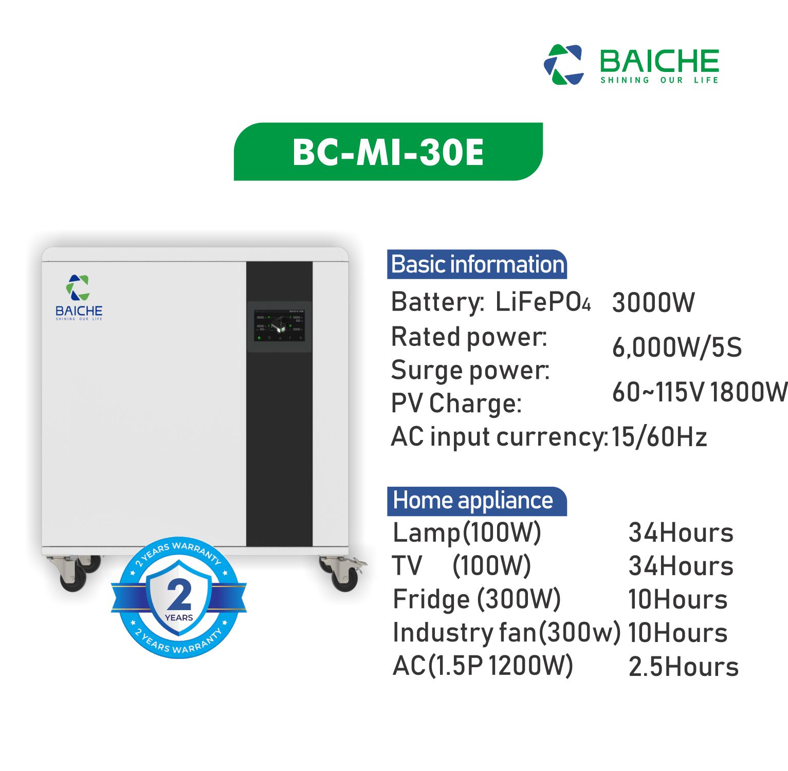 Baiche All-in-One Inverter BC-MI-30E 48V 3KW+18A 3.43kWh - Compact Powerhouse for Versatile Energy Needs